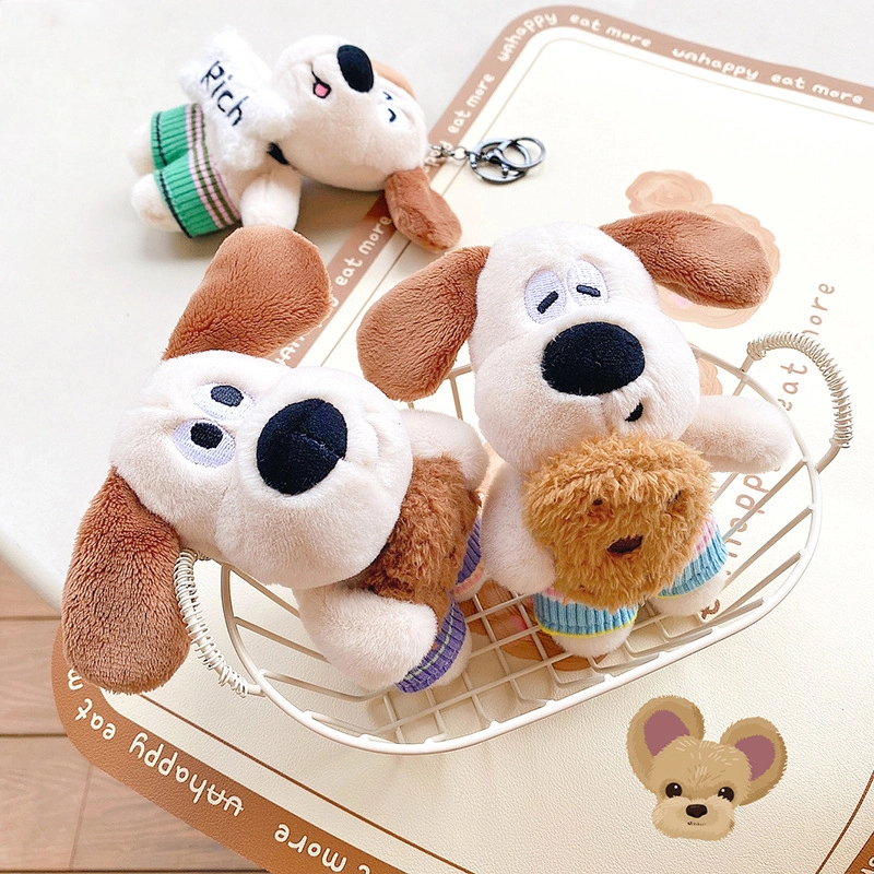 Cute Plush Keyring by RanHong 3