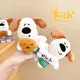 Mini Plush Keychain RanHong 4