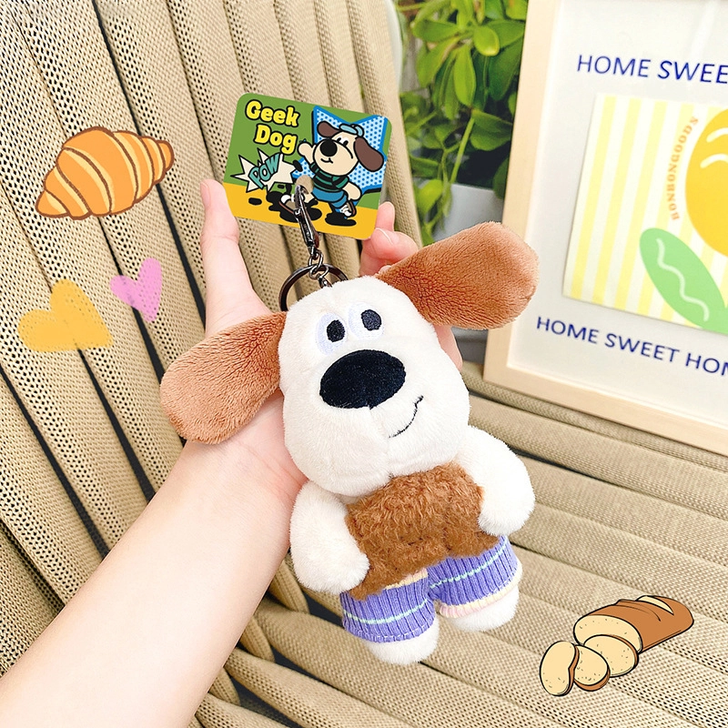 Cute Plush Keyring by RanHong 6