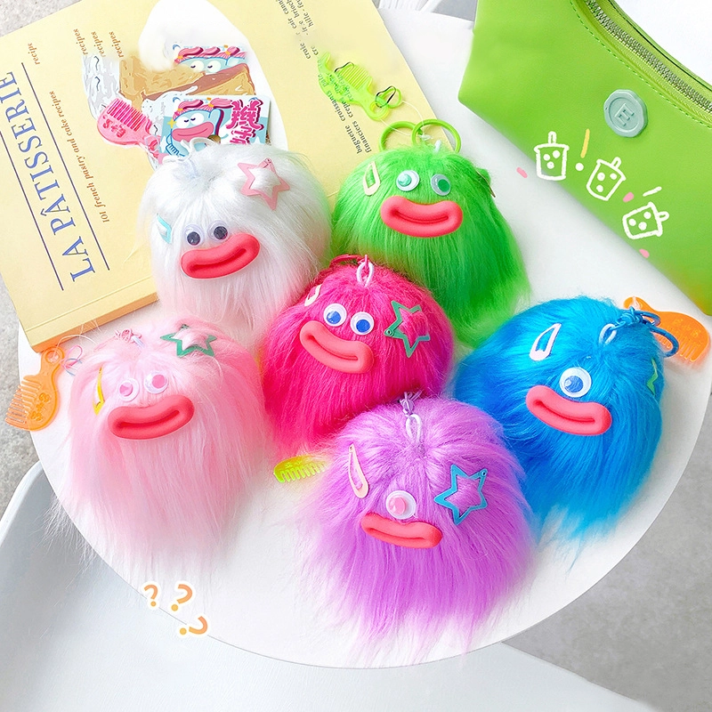 Small Soft Toy Keychain - - RanHong 2