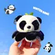 Custom Made Mini Plush Keychain Mini Plush Keychain Company 2