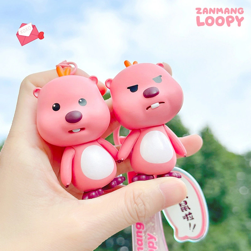 Customized Rubber Keychain Online Factory 2
