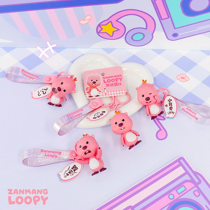 Customized Rubber Keychain Online Factory 5