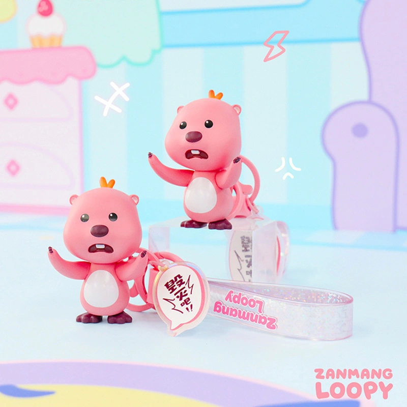 Customized Rubber Keychain Online Factory 6