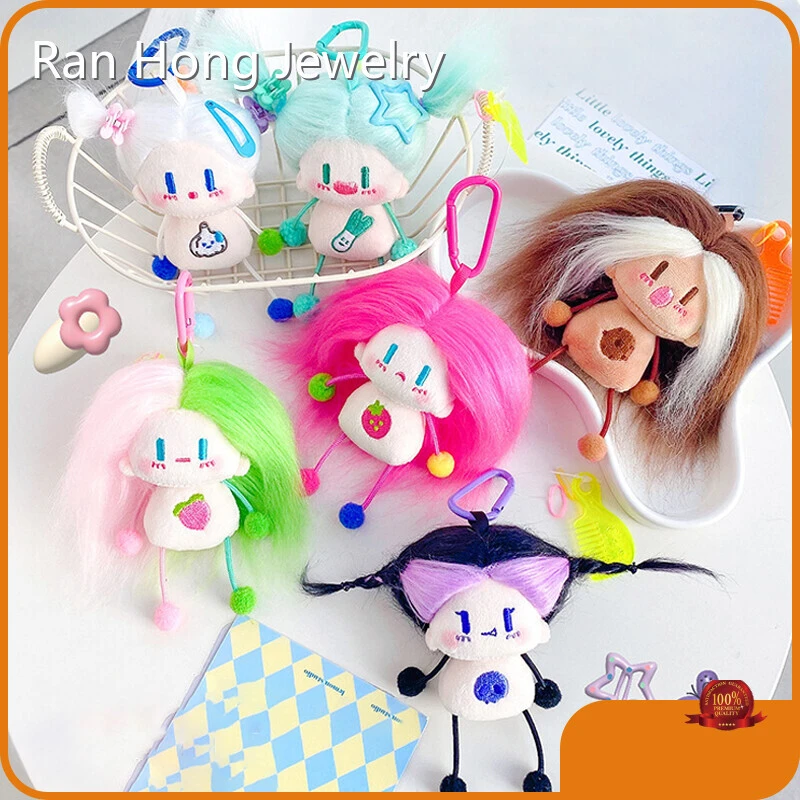 Keychain Stuffed Toy by RanHong 1