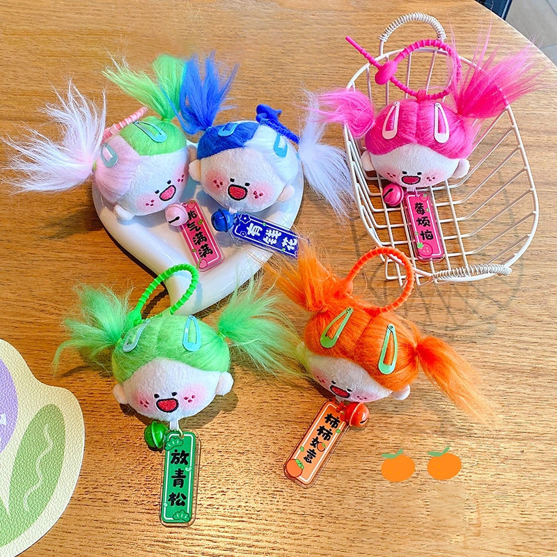 Factory crazy baby series fabric doll buckle positive energy girl accessories plush pendant wholesale 1