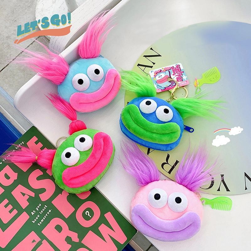 Cute Stuffed Animal Keychains for Sale 2