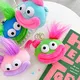 Cute Stuffed Animal Keychains for Sale 3