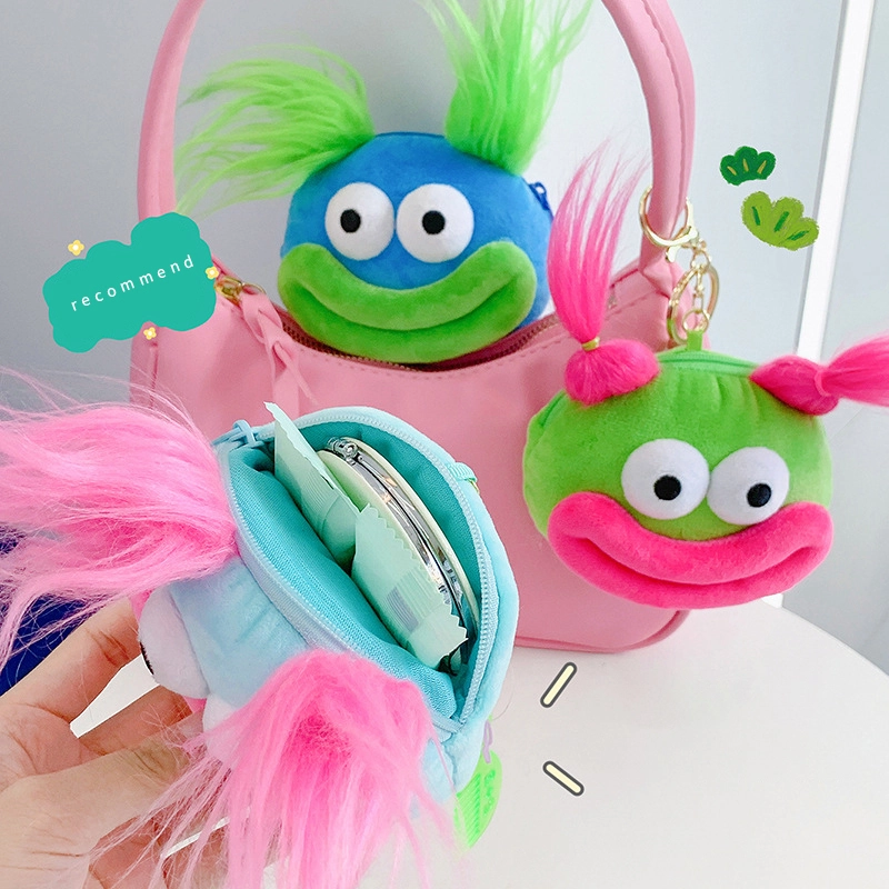 Cute Stuffed Animal Keychains for Sale 6