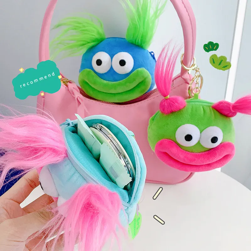 Cute Stuffed Animal Keychains for Sale 6