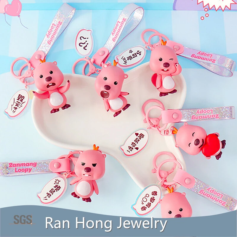 Pvc Key Chain RanHong Brand 1