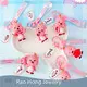 Pvc Key Chain RanHong Brand 1