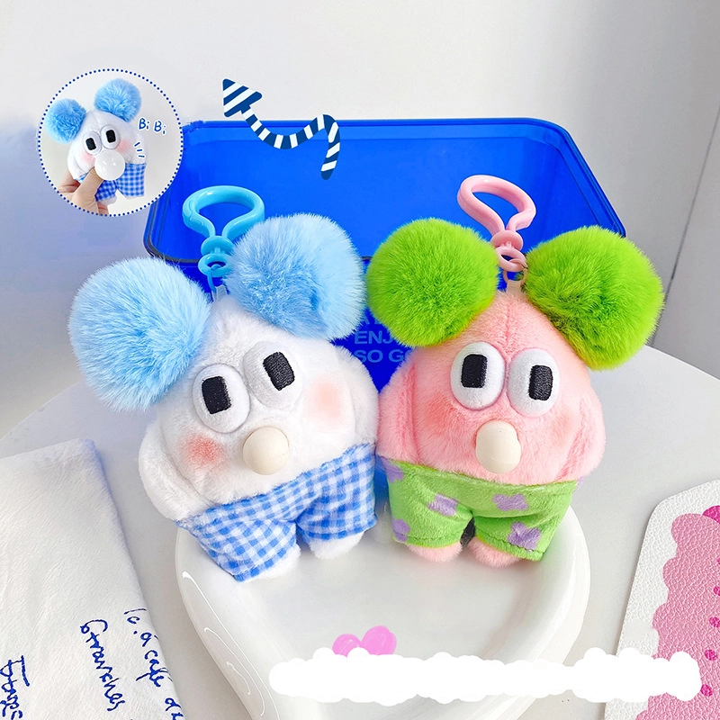Blowing bubbles series cloth doll bubble boy keychain accessories pendant small toys fun RANHONG 1