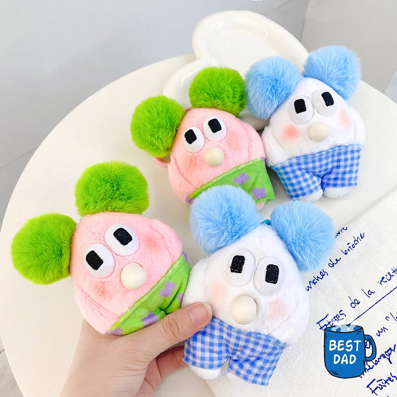 Stuffed Animal Key Chain From China 2