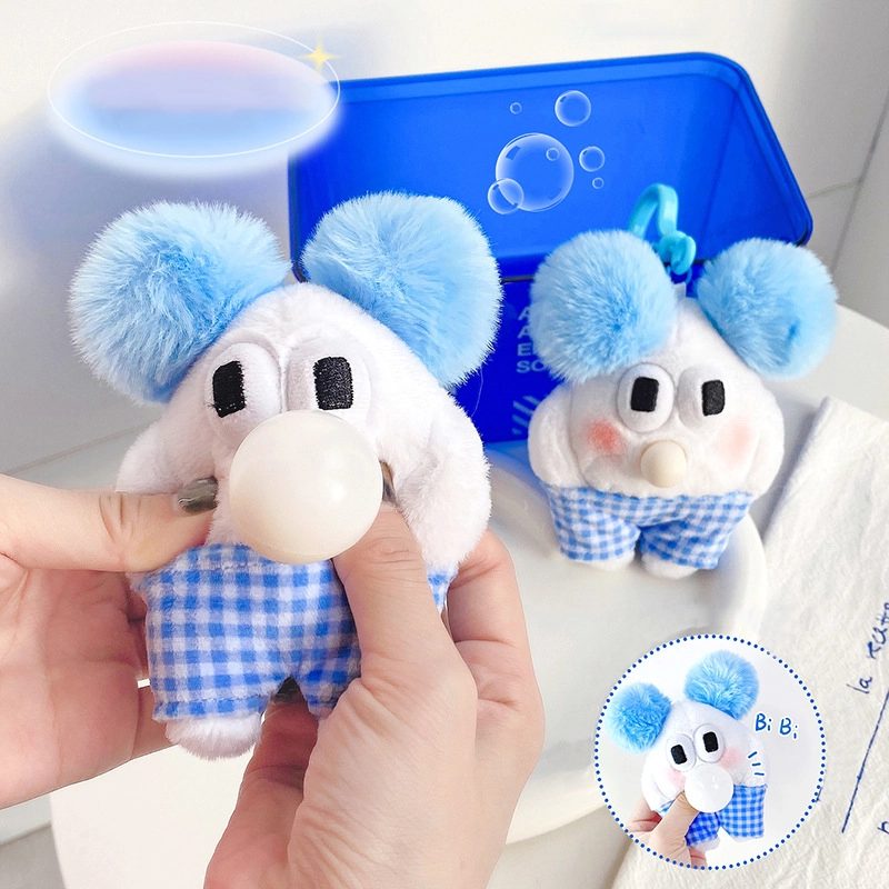 Stuffed Animal Key Chain From China 3