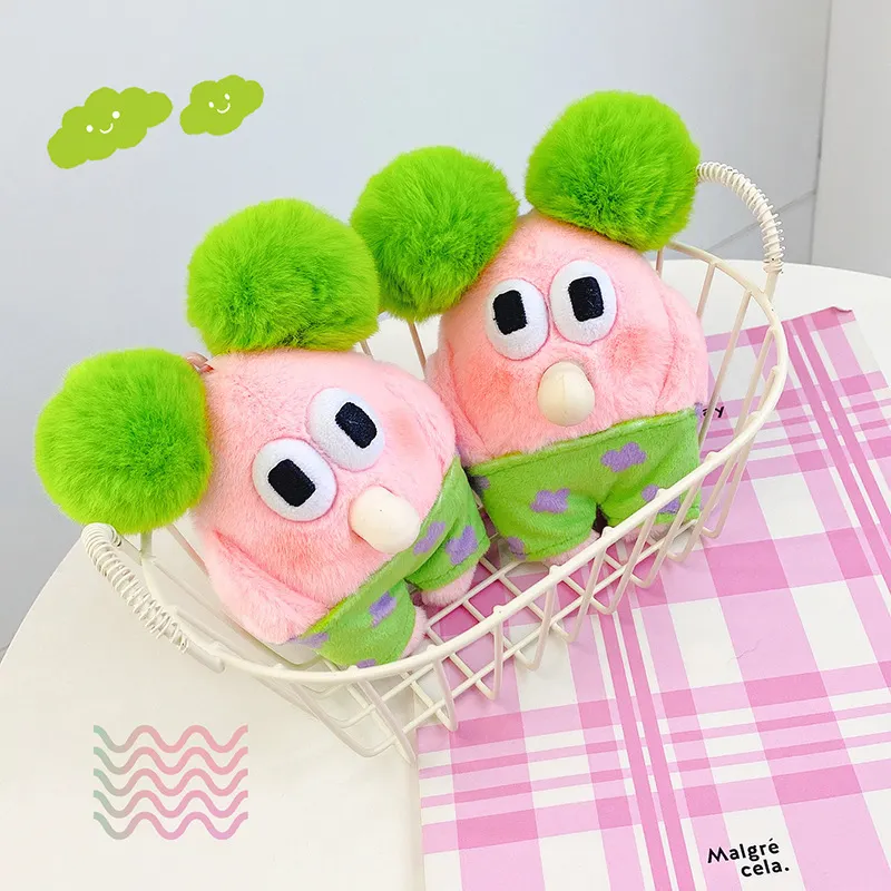Stuffed Animal Key Chain From China 4