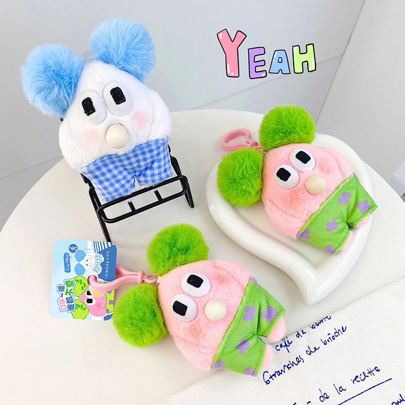 Stuffed Animal Key Chain From China 5