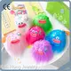 Soft Toy Keyring RanHong, 1