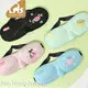 Hot Shaker Keychain Manufacturer RanHong Brand 1