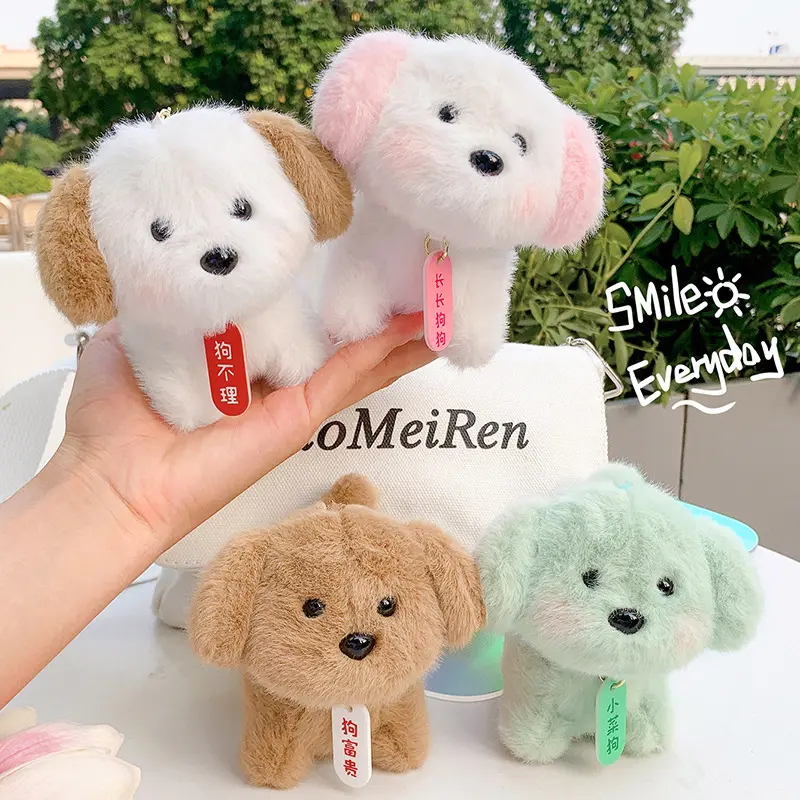 Factory Price Soft Animal Keyring 2