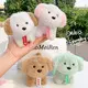 Factory Price Soft Animal Keyring 2