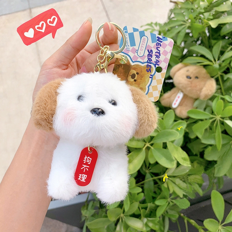 Factory Price Soft Animal Keyring 3