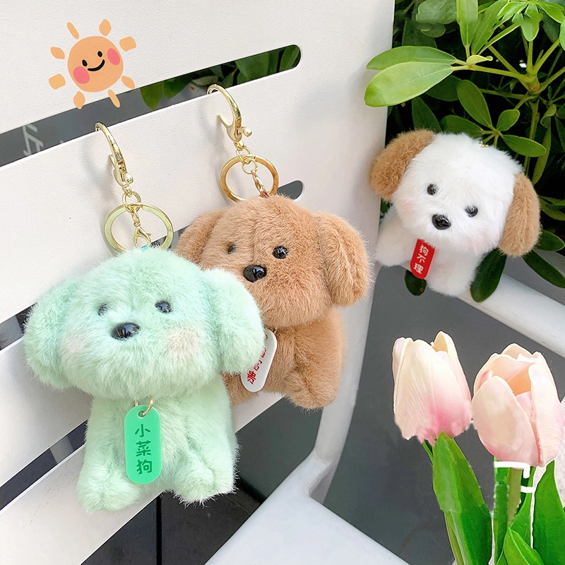 Factory Price Soft Animal Keyring 6