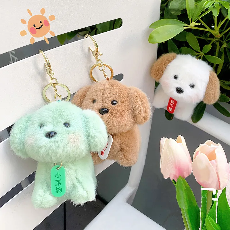 Factory Price Soft Animal Keyring 6