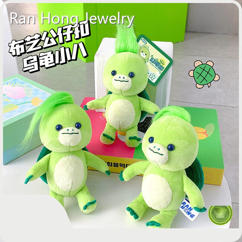 Cute Stuffed Animal Keychains Bulk Buy RanHong 1