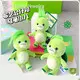 Cute Stuffed Animal Keychains Bulk Buy RanHong 1