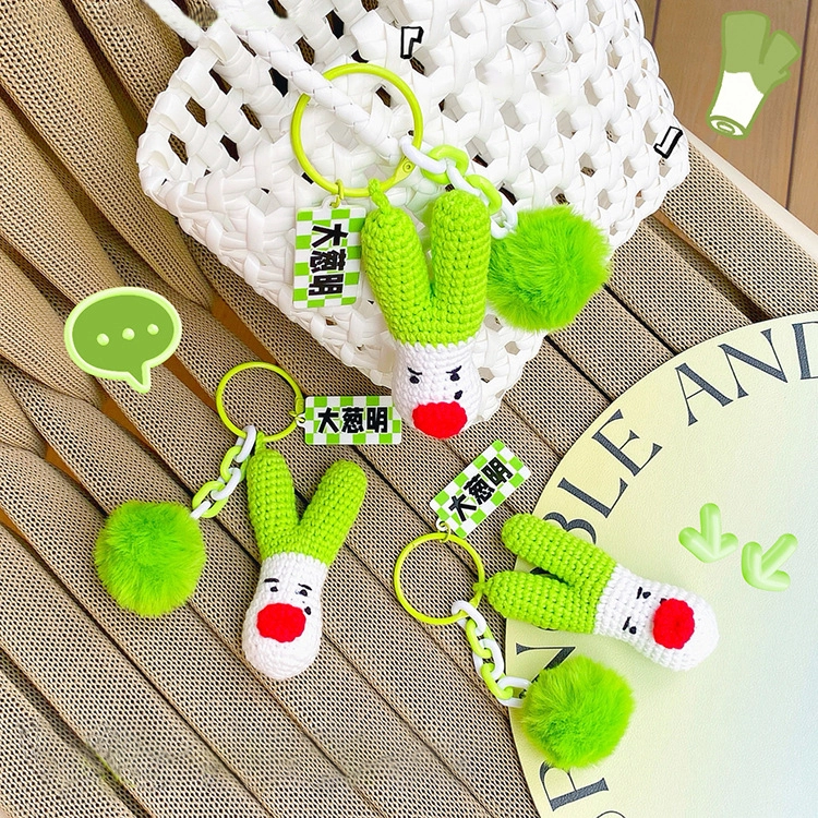 Factory Price Soft Toy Keychain Maker 7