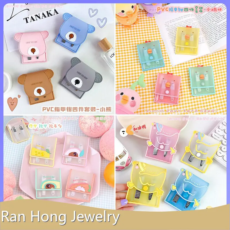 Acrylic Key Chain Manufacturers Wholesale - RanHong 1