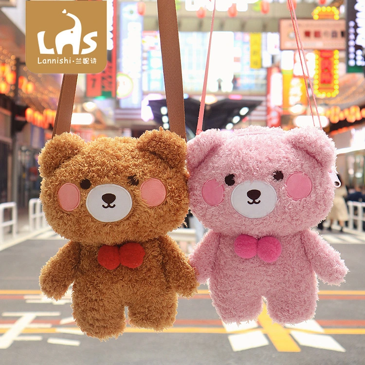 Bear children's crossbody bag cute plush shoulder storage bag new small gift Korean version of the spot RANHONG 1
