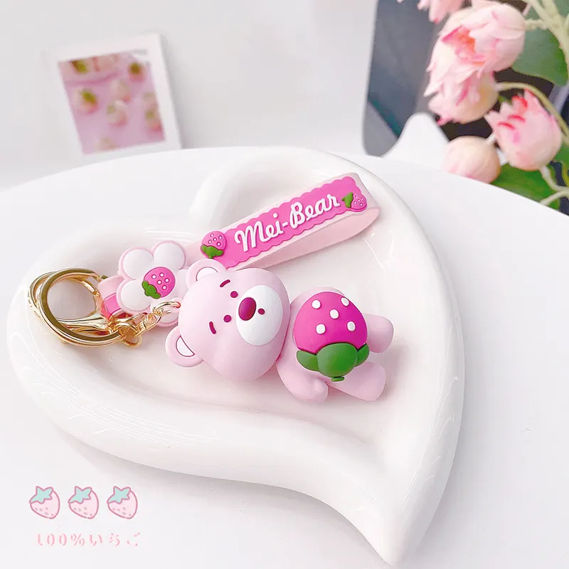 Cuddly Toy Keyrings by RanHong 4