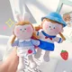 Soft Panda Keychain - - RanHong 3