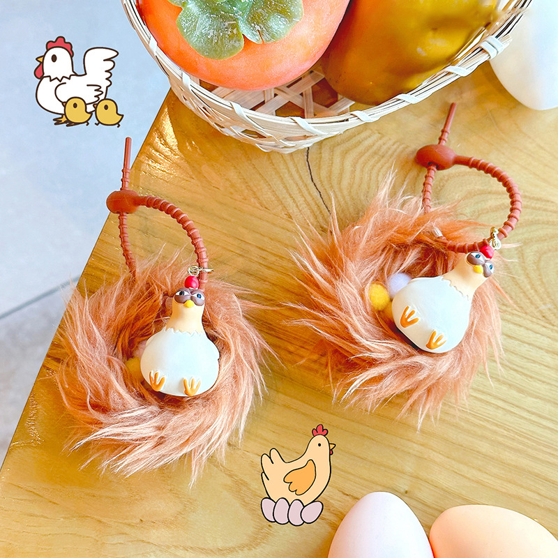 Egglaying Chicken Series Chicken Nest Hand Rope Keychain Accessory