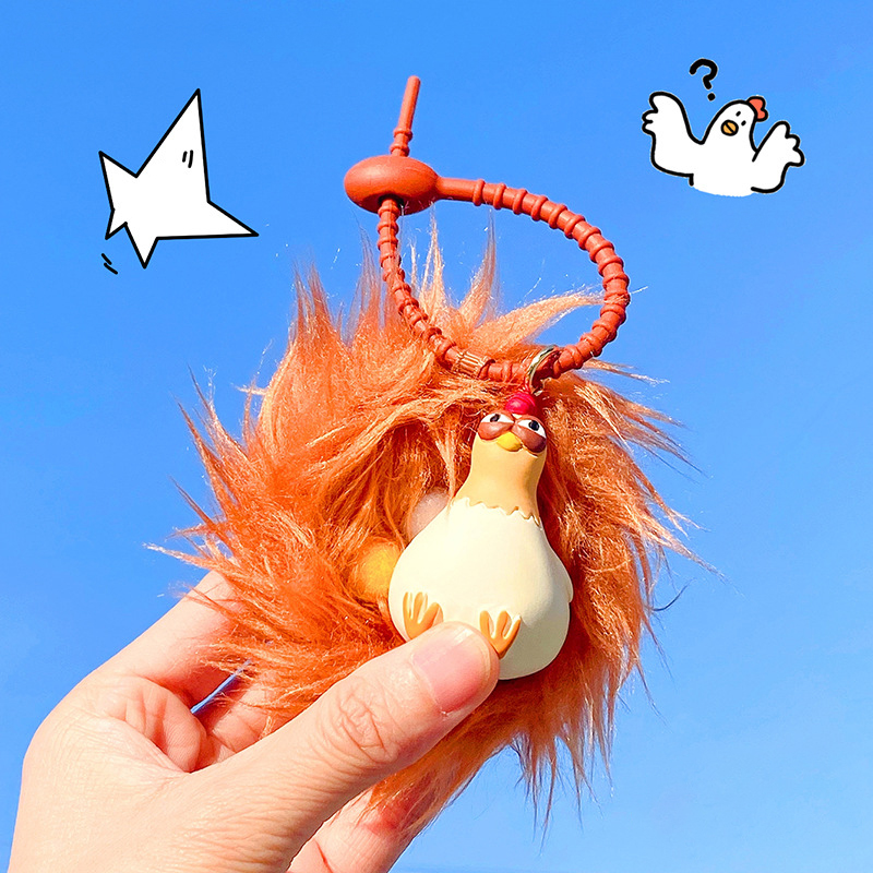 Egglaying Chicken Series Chicken Nest Hand Rope Keychain Accessory