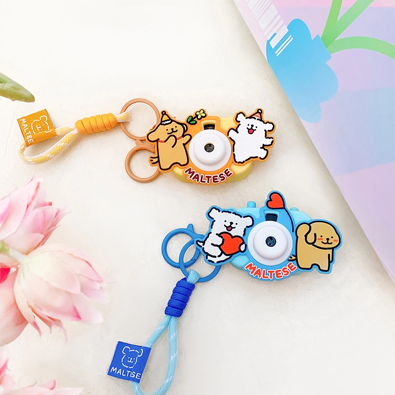 Pvc Keychain Manufacturers - - RanHong 5