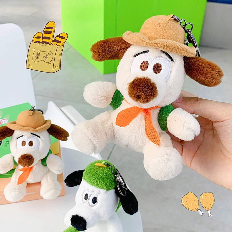 Plush Animal Keyring for Sale 3