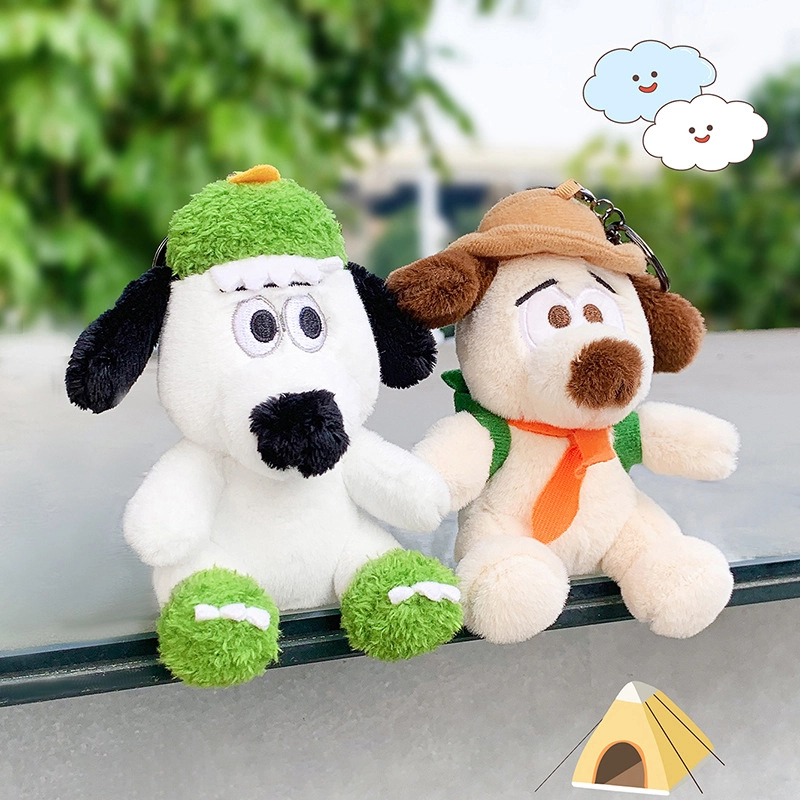 Plush Animal Keyring for Sale 4