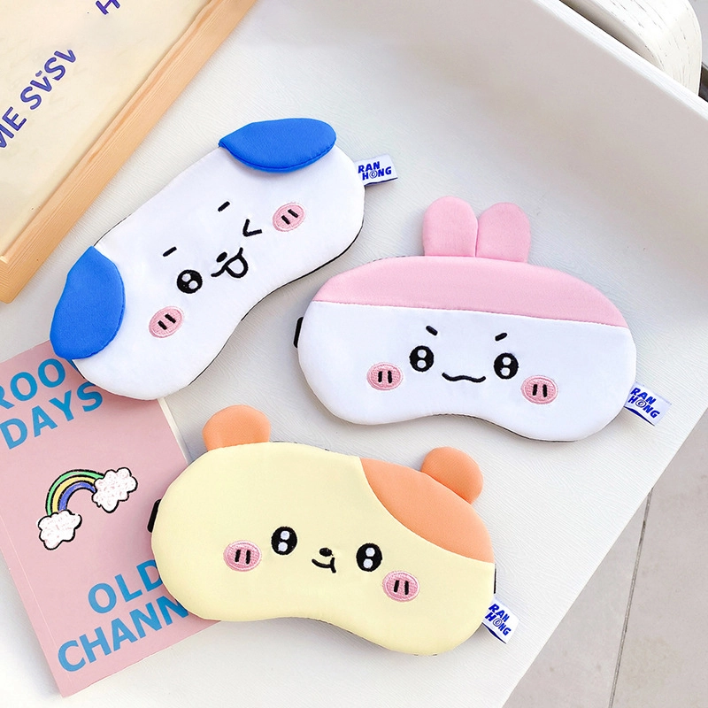 Cloudy Cute Series Ice Bag Eye Mask Soft Cute Pup Sleeping Blackout Eye Mask Cute Ice Bag RANHONG 1