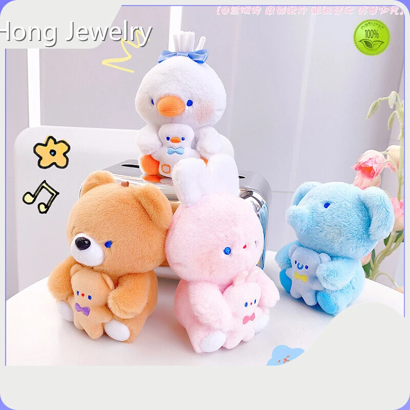 RanHong Wholesale Rubber Keychain Manufacturers 1