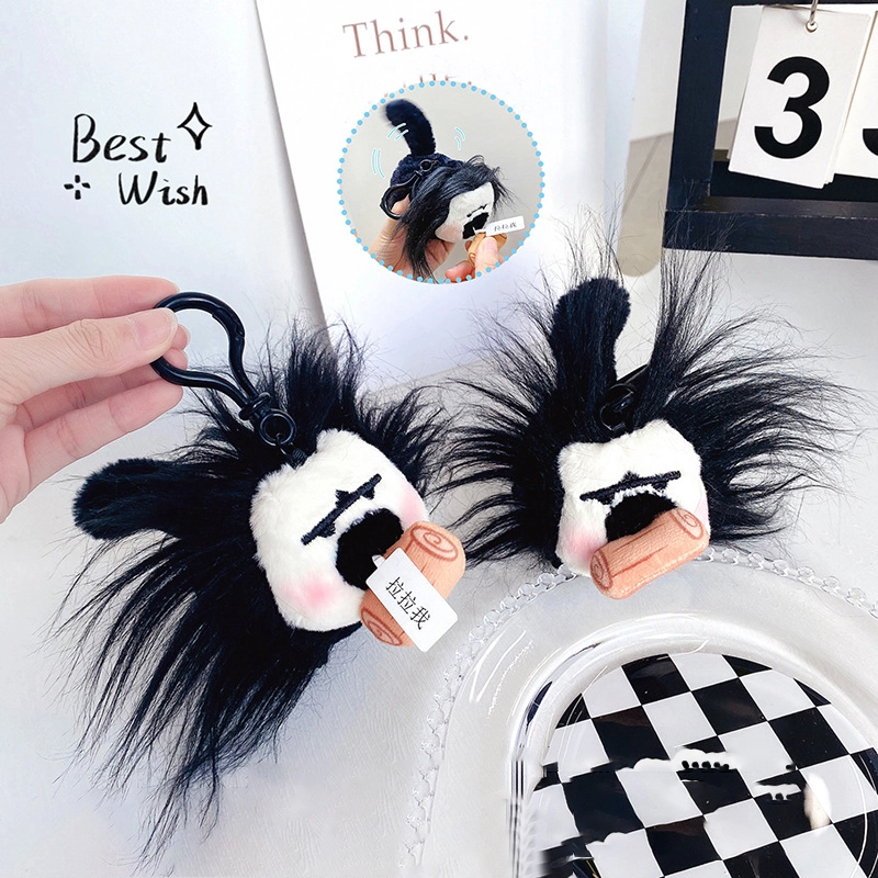Chubby Zoo Series Tail Wagging Monk Air Monkey Plush Doll Keychain Pendant RANHONG 1