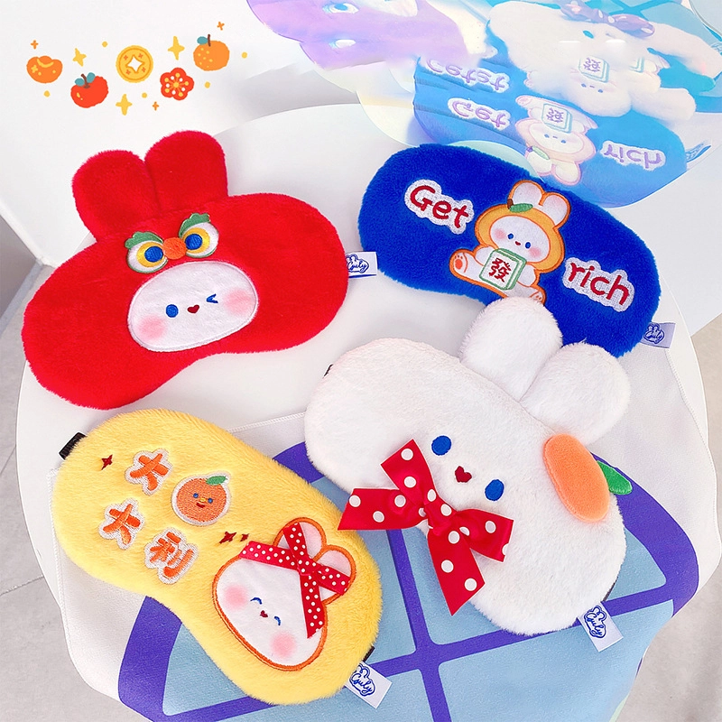 Delicious White Rabbit Tangerine Star IP Series Tangerine Star Blackout Sleeping Ice Bag Eye Masks RANHONG 1