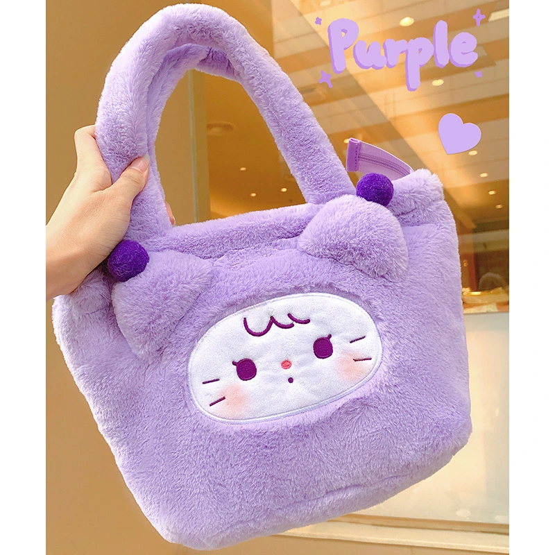 Factory Direct Cuddly Toy Keyrings Price List 7