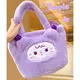 Factory Direct Cuddly Toy Keyrings Price List 7