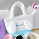 Factory Direct Cuddly Toy Keyrings Price List 10