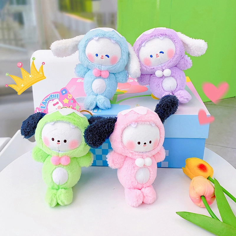 Customized Soft Teddy Keychain Factory Price 2