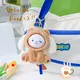 Cuddly Toy Keyrings by RanHong-1 6