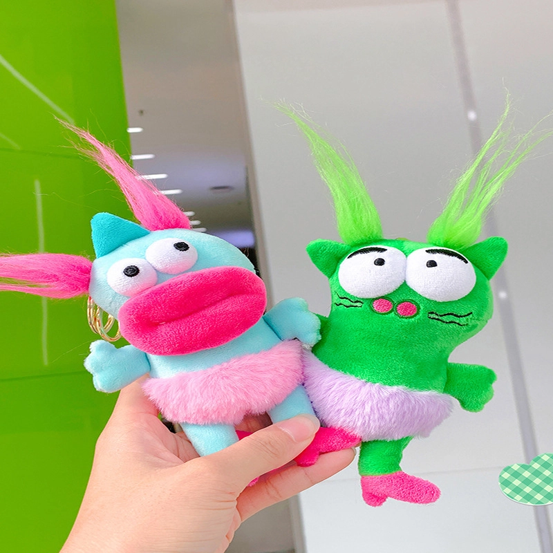 Bulk Plush Toy Keychain 4